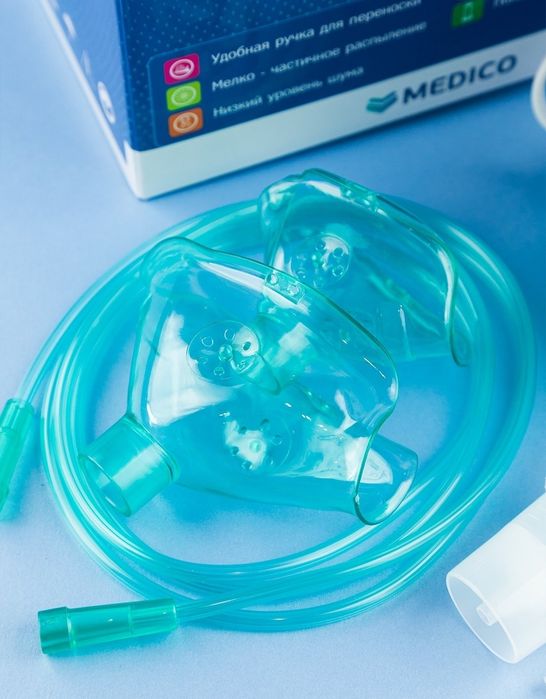 Небулайзер компрессорный