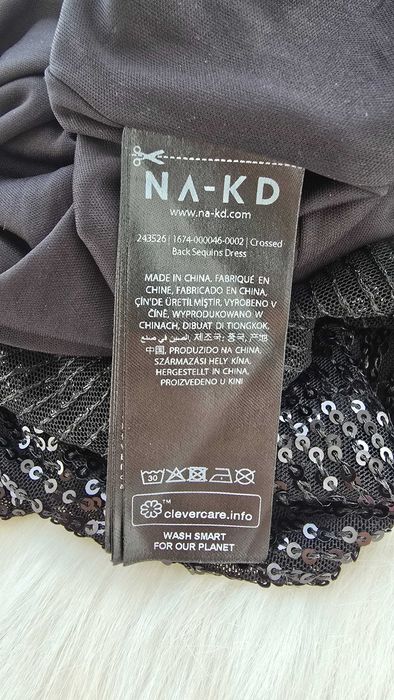 Дамска рокля с паети размер S-M