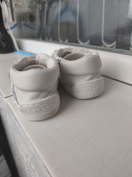 Бебешки обувки Колев и Колев