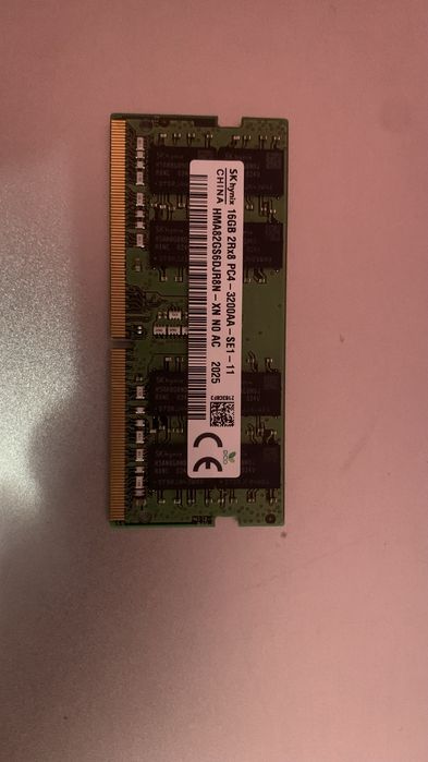 Оперативная память DDR4
