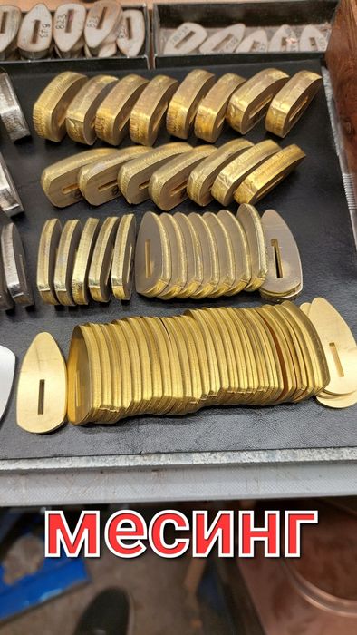 Гардове Делители и Пети за ножове