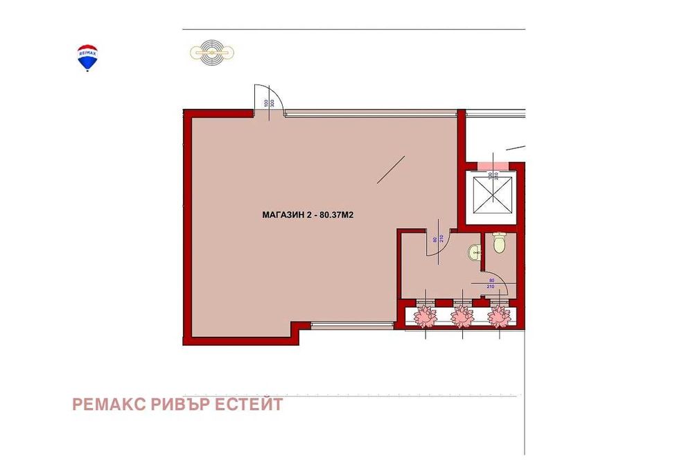 Продава се Магазин в Русе, Център - 80 кв.м за 841 €/кв.м - Снимка #5