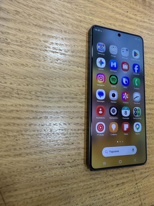 Samsung S26 Ultra 512GB