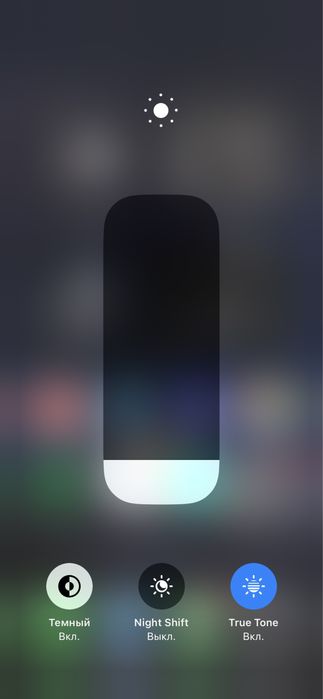 Iphone 11 pro 64gb gold