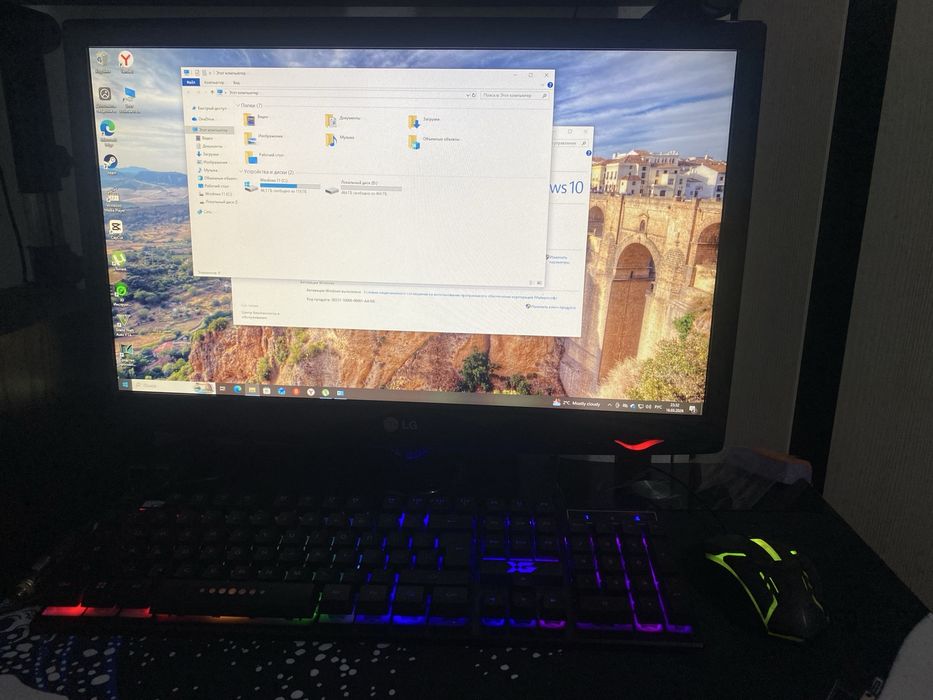 Продам пк. Игровой компьютер. Компьютер