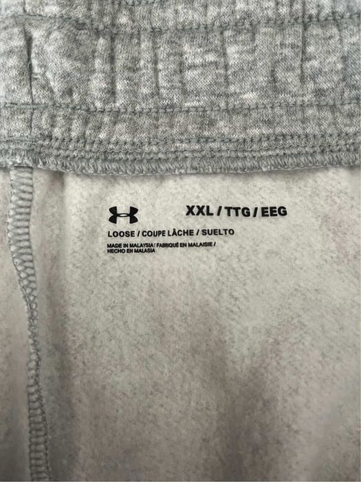 Сиви къси гащи Under Armour