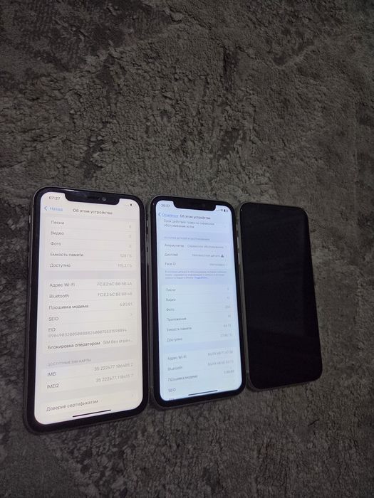Продам iPhone 11