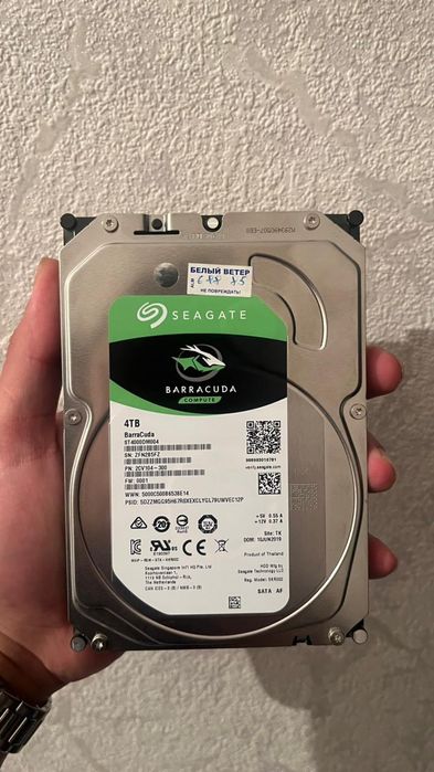 Жёсткий диск для видеонаблюдения 4гб