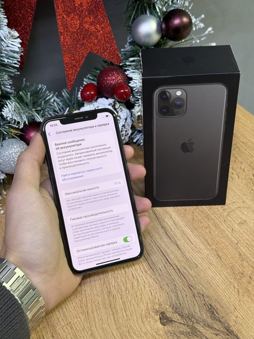 Iphone 11 pro 64GB | Mobile Zone