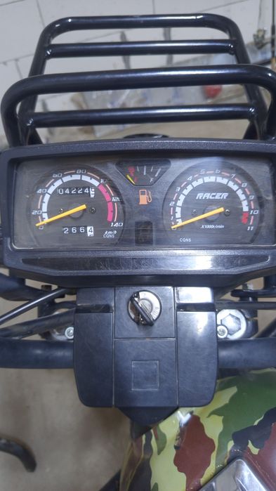 Рейсер турист  RC 150
