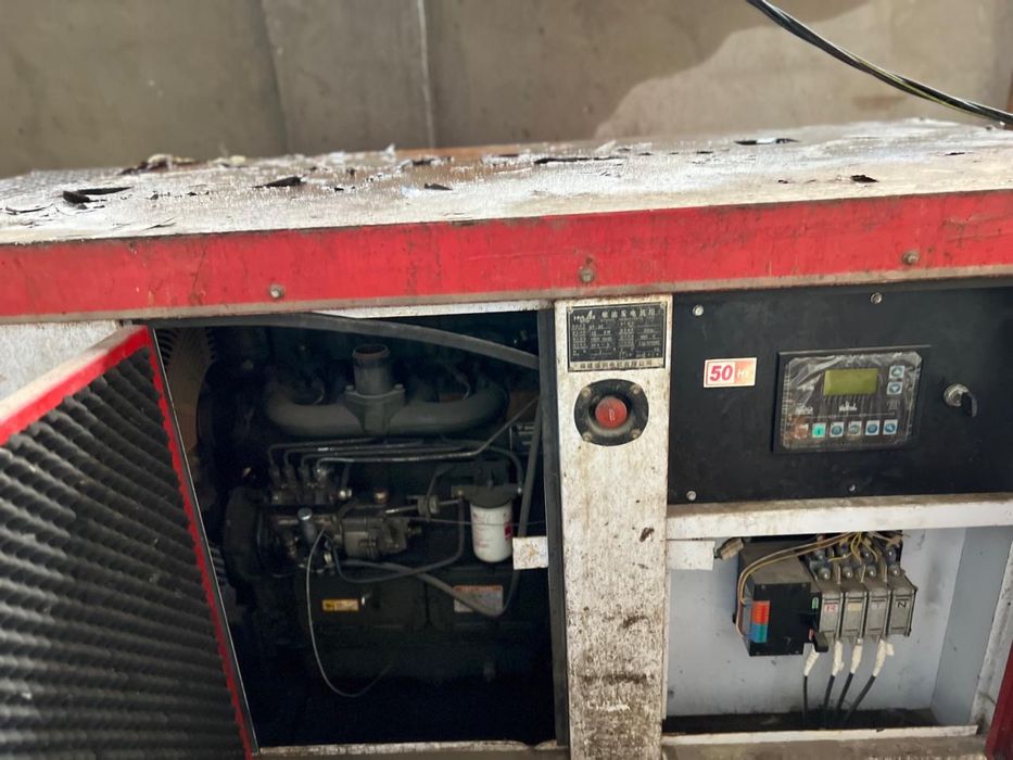 Продается б/у генератор