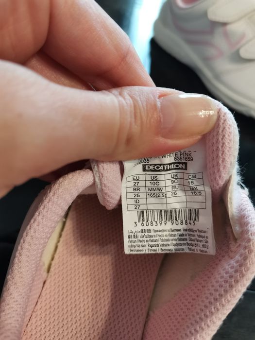 Детски маратонки р-р 27, 28 и 29