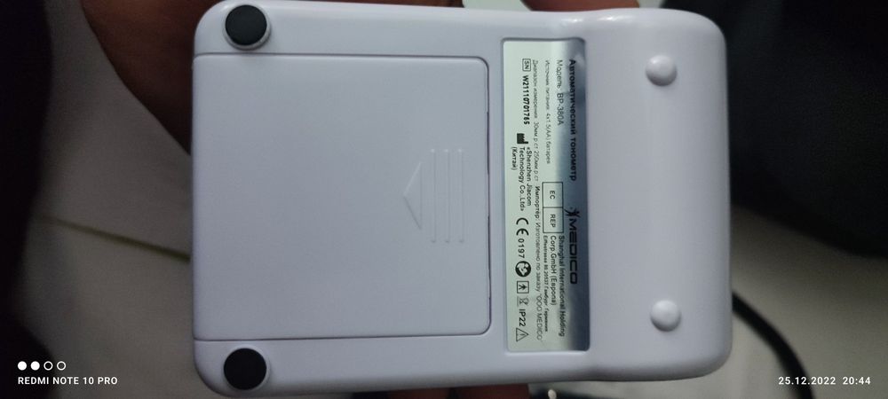 Davleniya o'lchidigan