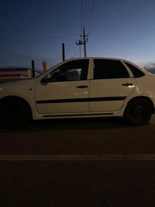 Гранта сатылады.