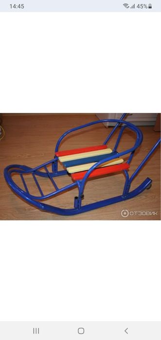 Санки детские с ручкай
