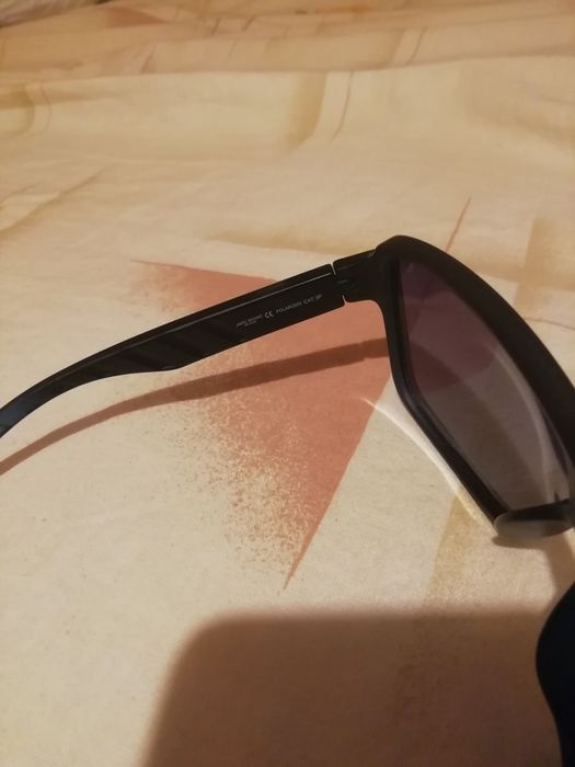 Мъжки очила James Browne