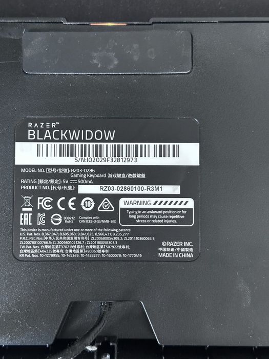 Razer blackwidow RGB