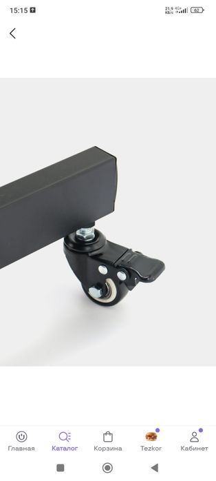 1700 Мобильный кронштейн/ телевизор/ видвижной с балонами/ kronshtein