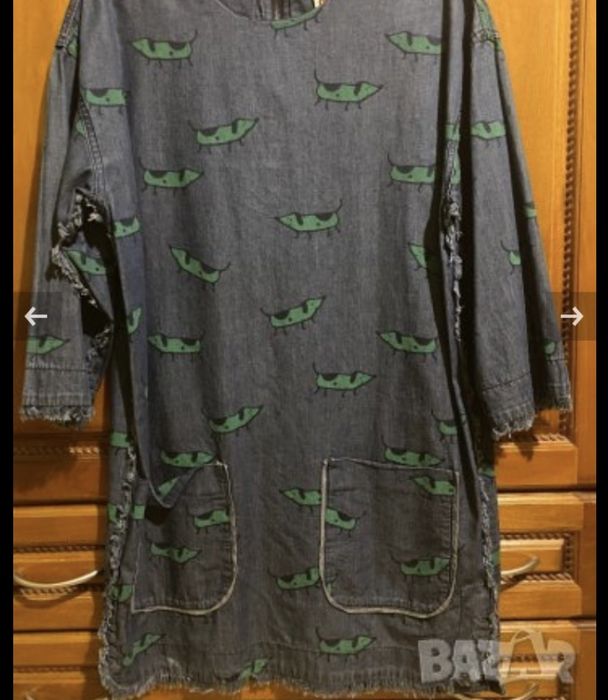 Дънкова рокля