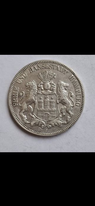 Серебряная монета.