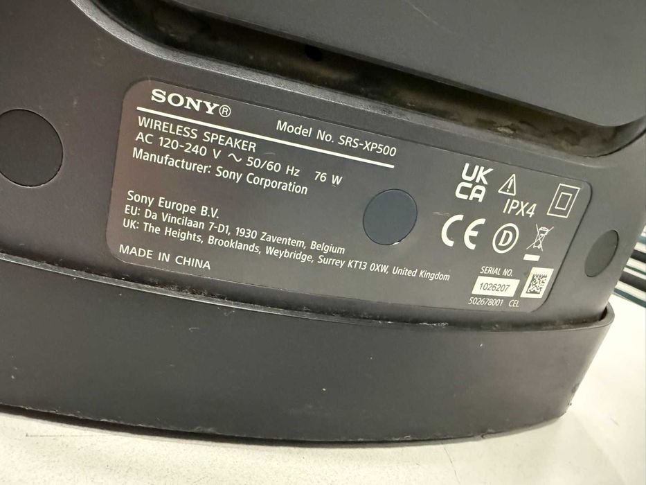 Bluetooth колона SONY SRS-XP500