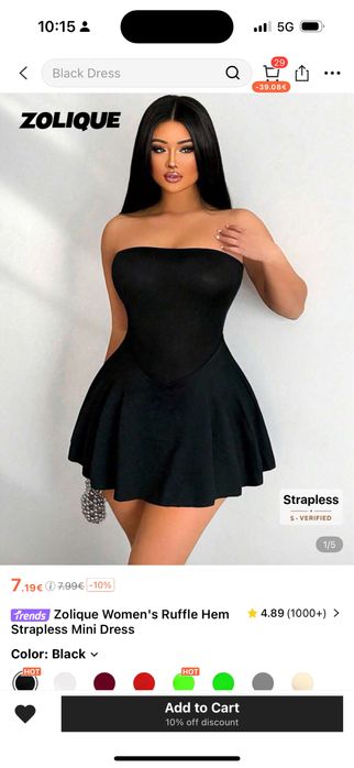 Черни рокли по тялото