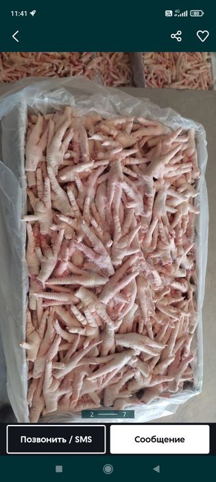Куриные лапки в большом обьеме  ,  ПО 75 т