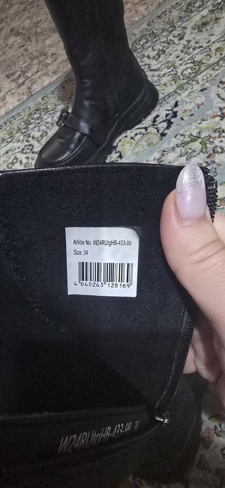 Зимние сапоги срочно