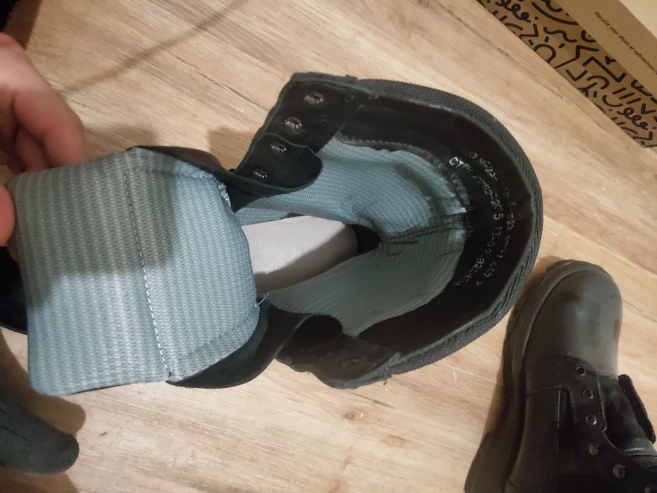 Берцы новые демо-погода