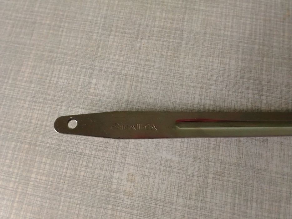 Шумовка.Времен СССР