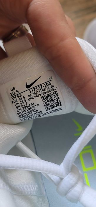 Adidași Nike Flex Control 4 albi, mărime 44.5, NOI