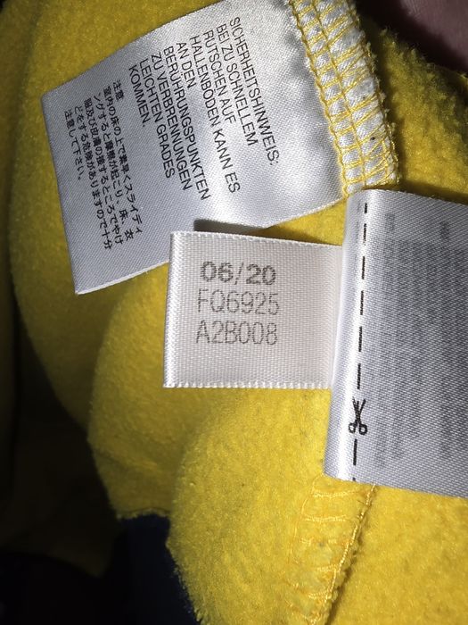 Футболно горнище  Арсенал