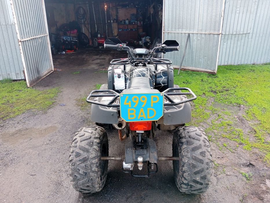 Продам квадроцикл ATV200 срочно