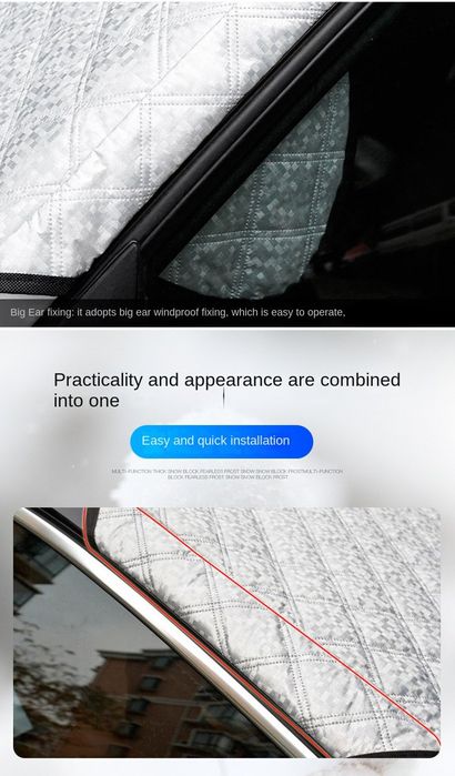 Термо Сенник №3551-2 Качествено Покривало150х95см. за предно стъкло