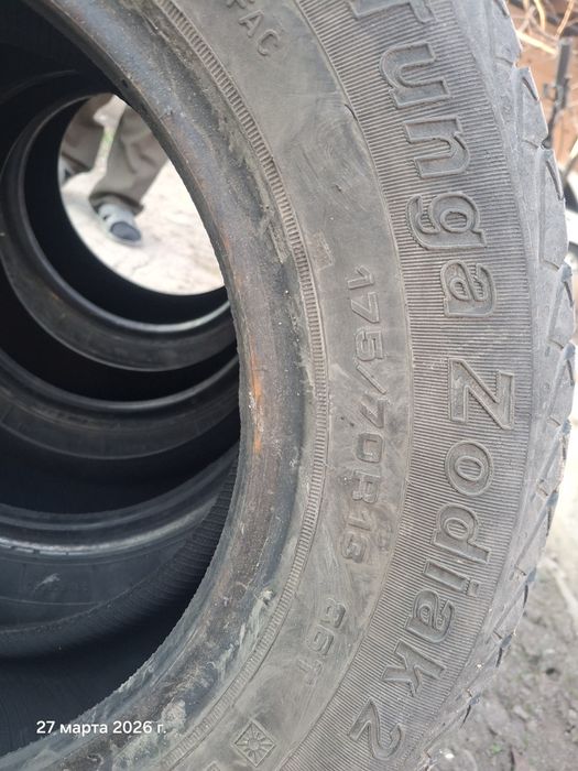 Резина летняя  на 13