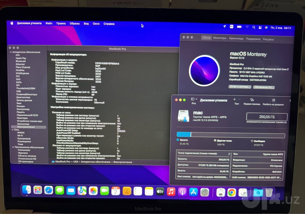 MacBook Pro 13 2016 sotiladi