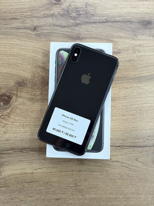 iPhone Xs Max 64 gb | iStatus store