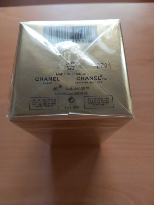 Chanel Sublimage L'Essence Fondamentale