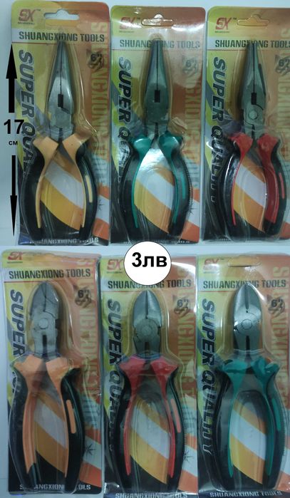 Инструменти - ключове, клещи, отверки