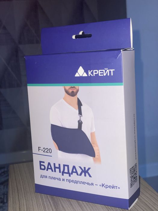 Бандаж Крейт F-220