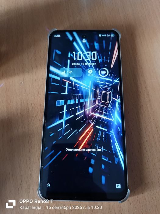 Zte nubia neo 3 5g