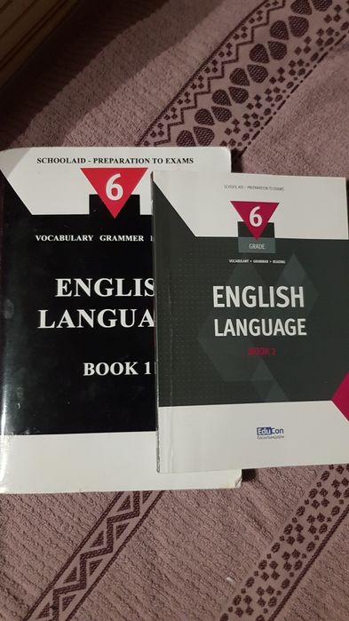 Учебники для подготовки