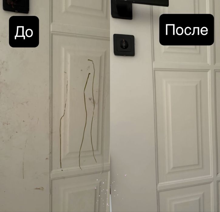 Клининг , уборка квартир,домов