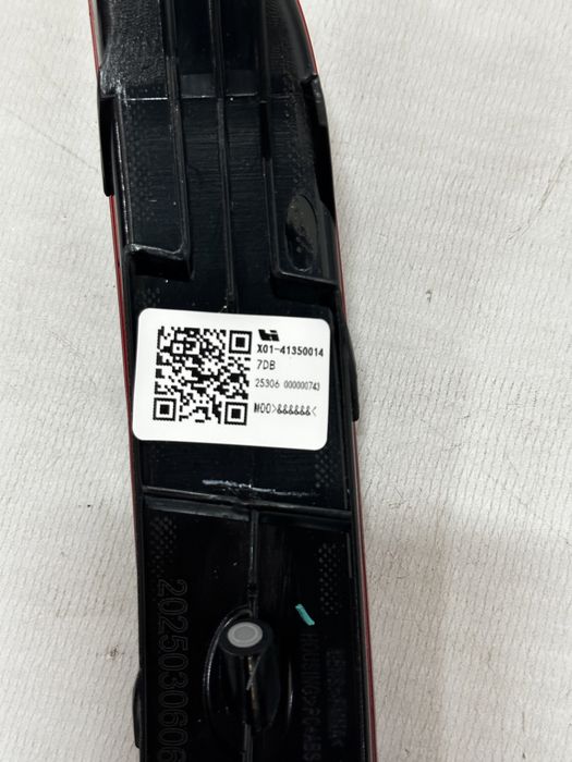 Катафоты Lixiang L9