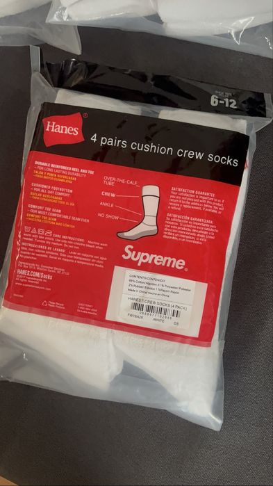Supreme чорапи