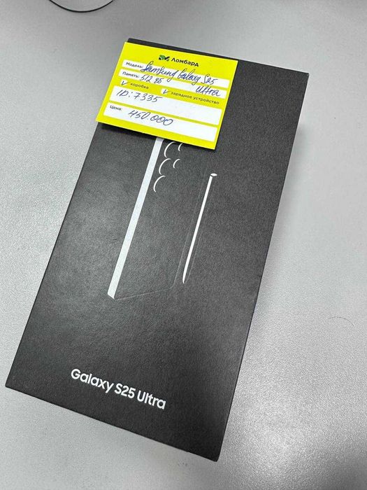 Samsung Galaxy S25 Ultra iD 7335