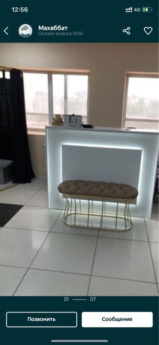 Продам торговое оборудвание