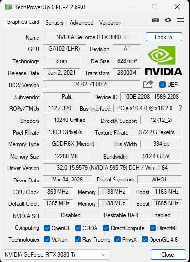 Продам свой Компьютер