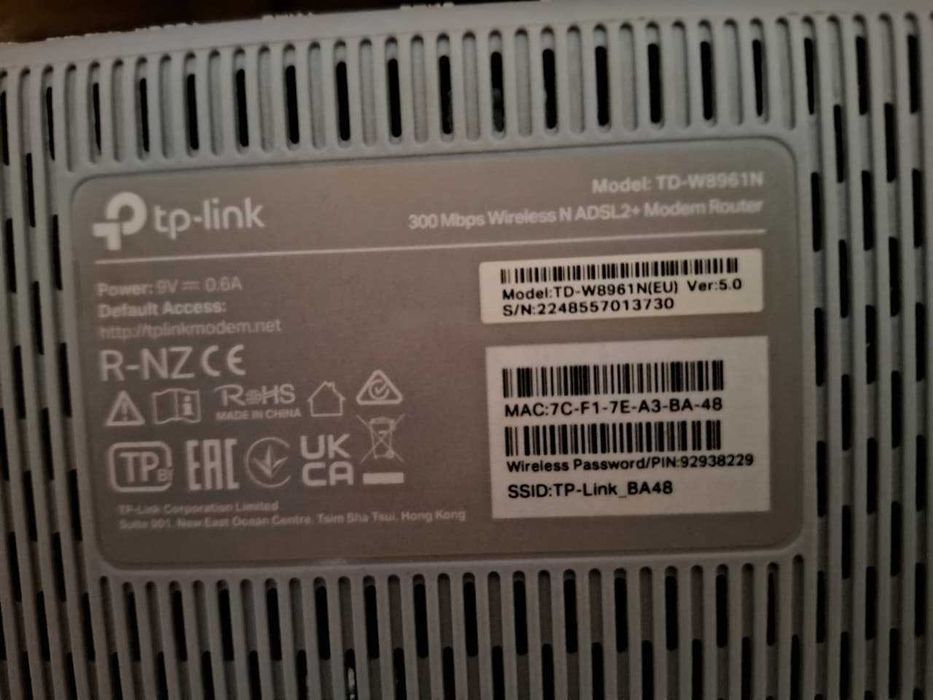 Модемы TP-Link ADSL