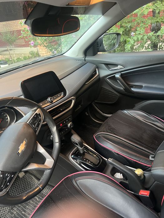 Trekir 2 premer